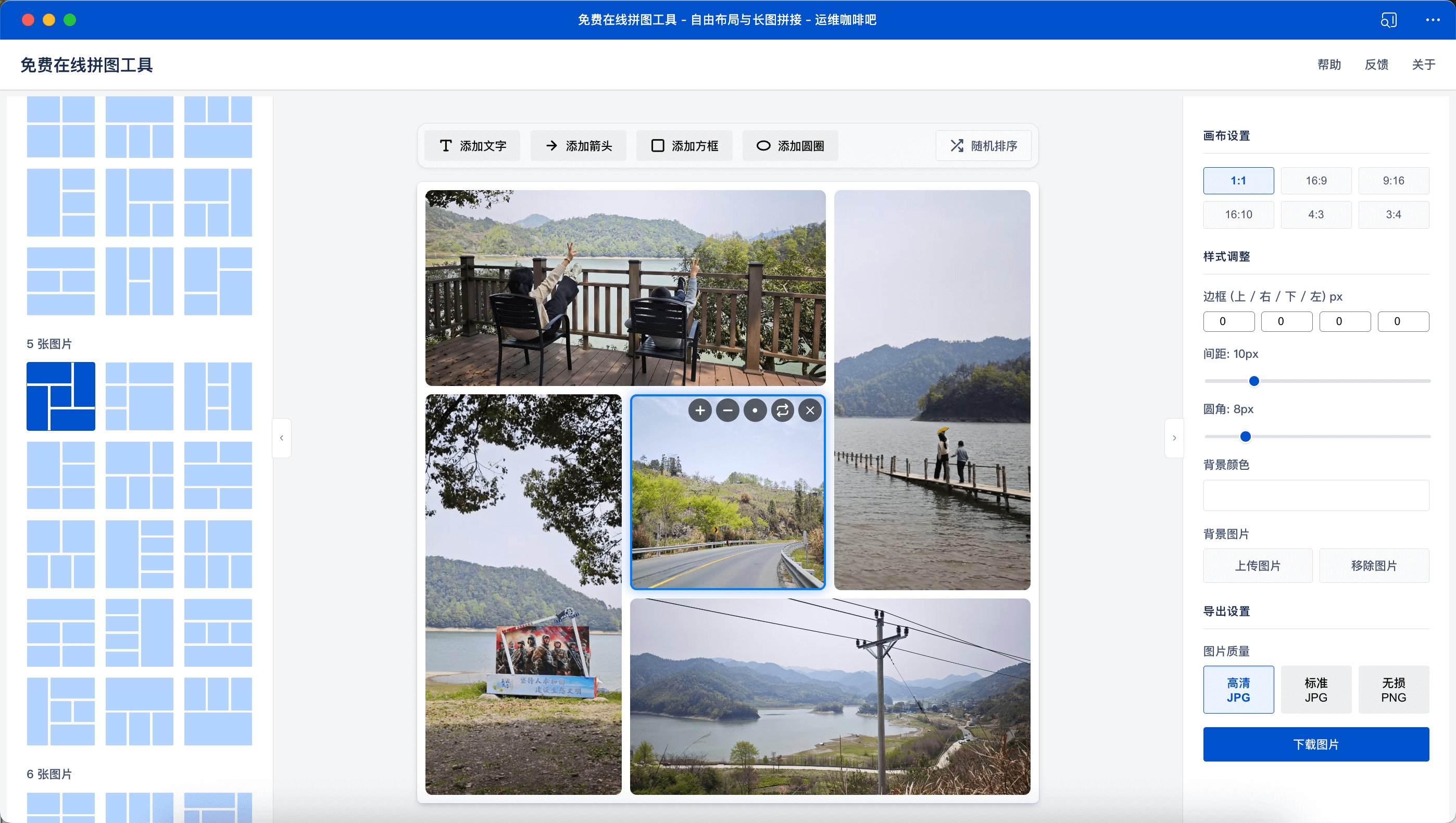 在桌面浏览器上安装PWA的示意图
